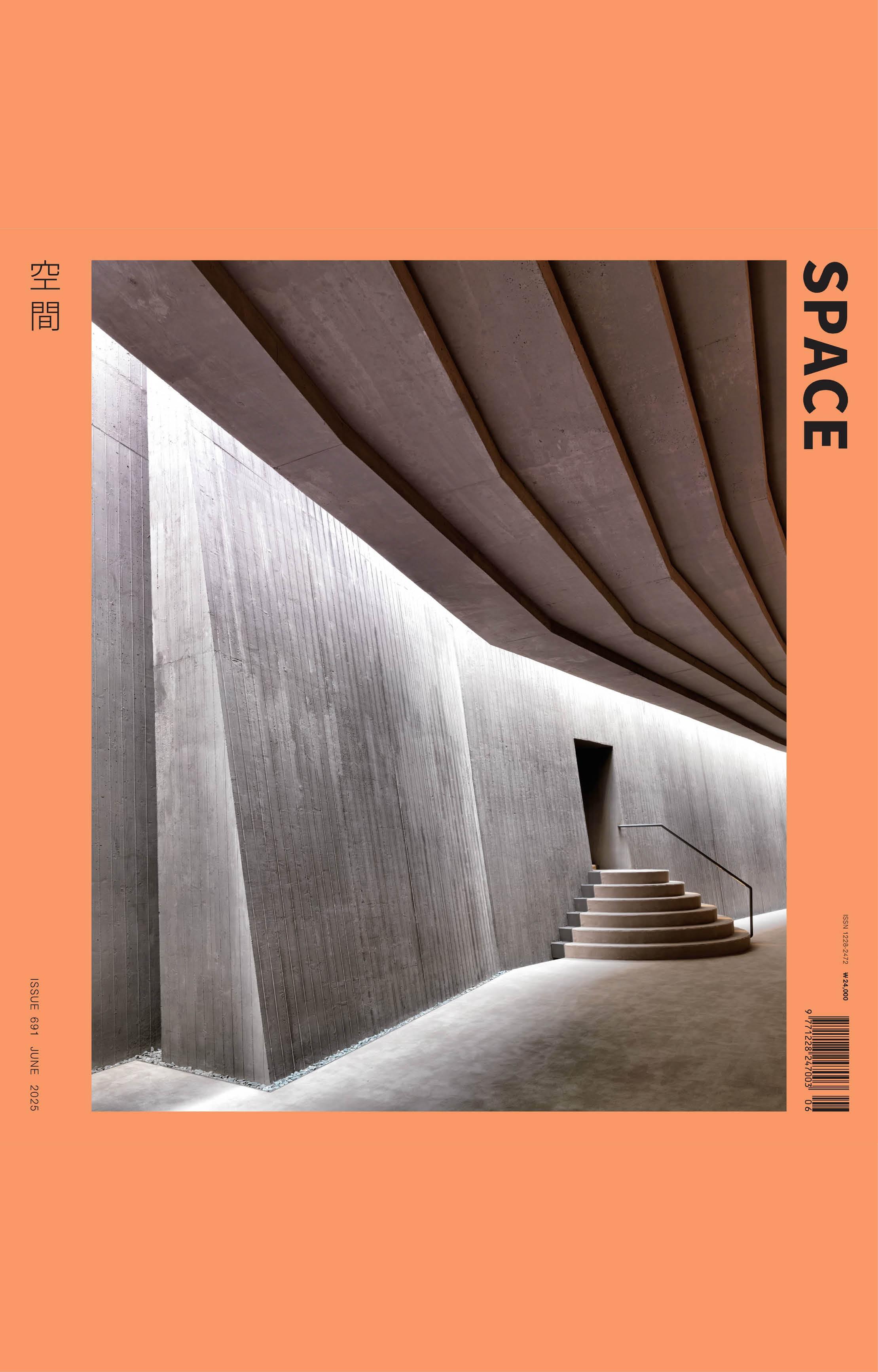 IZQ Innovation Center in Space Issue 691